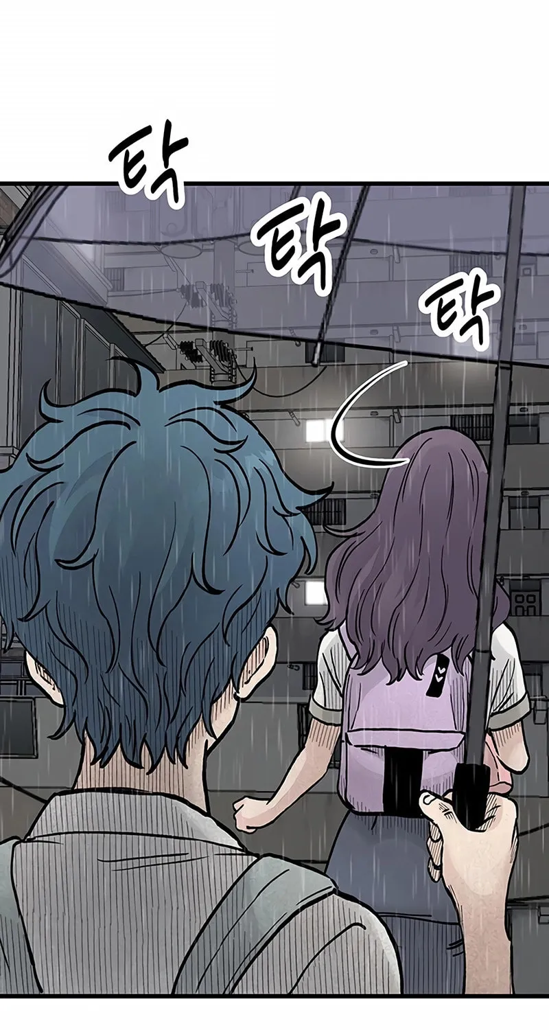 Read The Silent Transfer Student chapter 13 image 66 on Lezhin