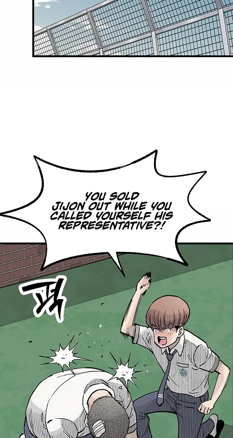 Read The Silent Transfer Student chapter 13 image 94 on Lezhin