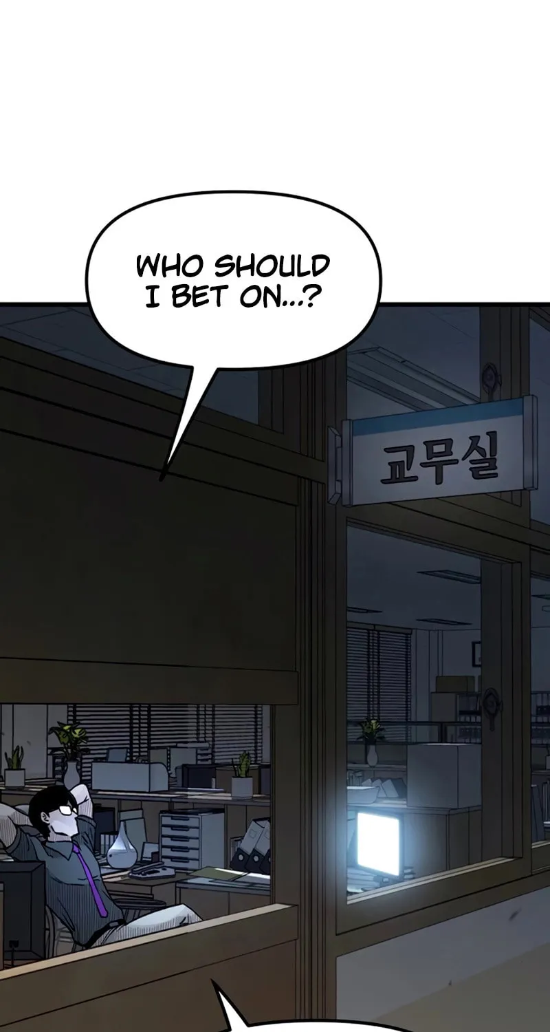 Read The Silent Transfer Student chapter 14 image 15 on Lezhin