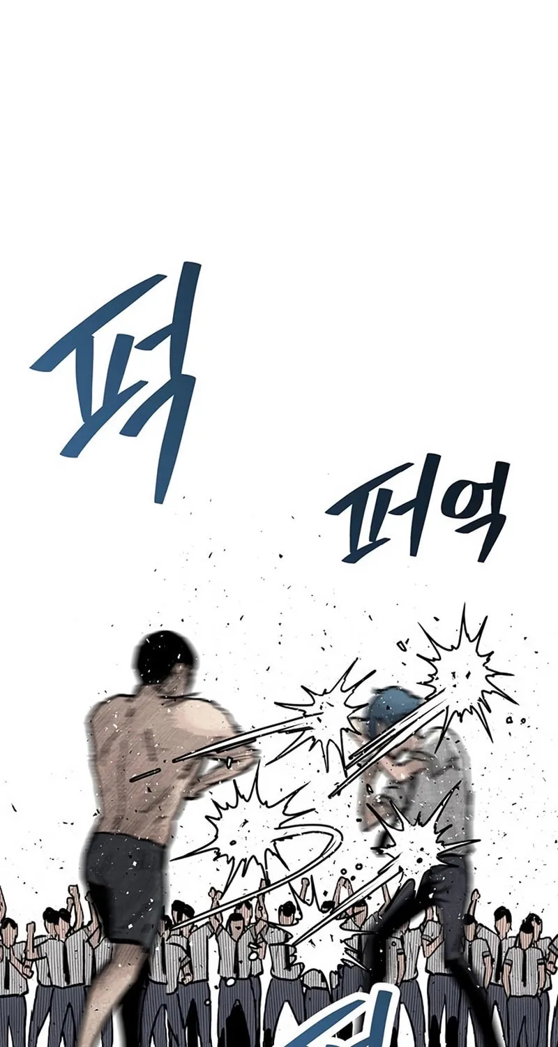 Read The Silent Transfer Student chapter 15 image 29 on Lezhin