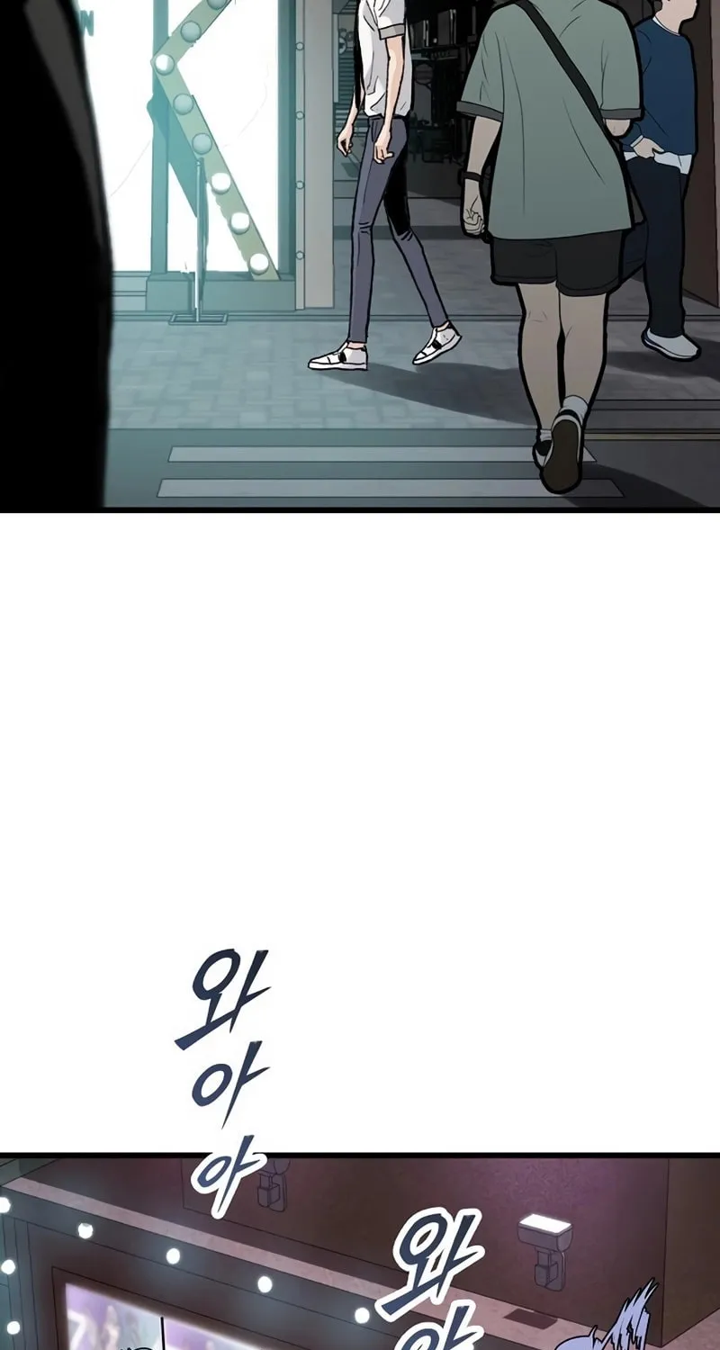 Read The Silent Transfer Student chapter 16 image 15 on Lezhin