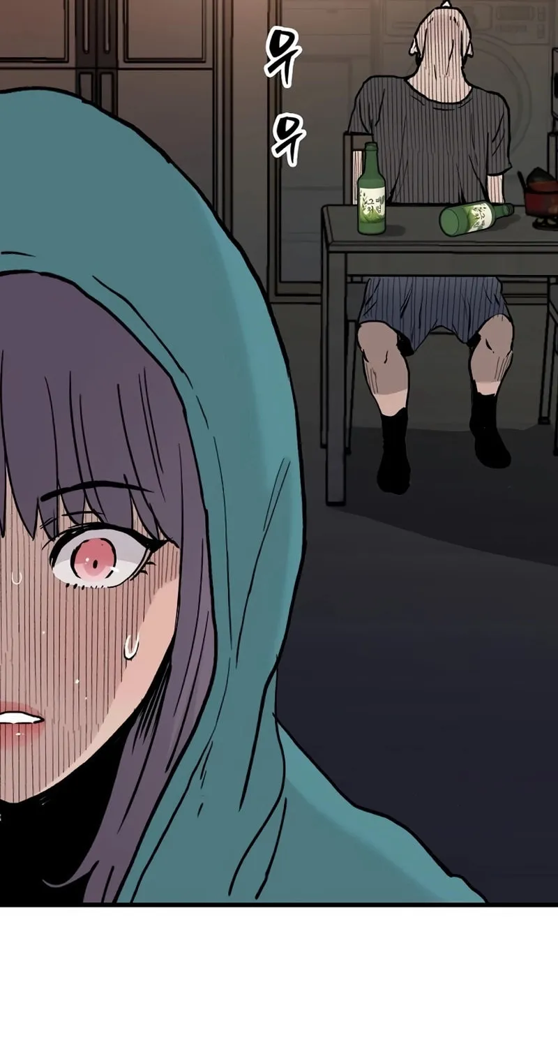 Read The Silent Transfer Student chapter 16 image 59 on Lezhin