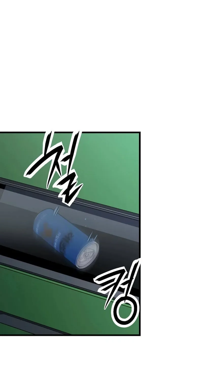 Read The Silent Transfer Student chapter 17 image 6 on Lezhin