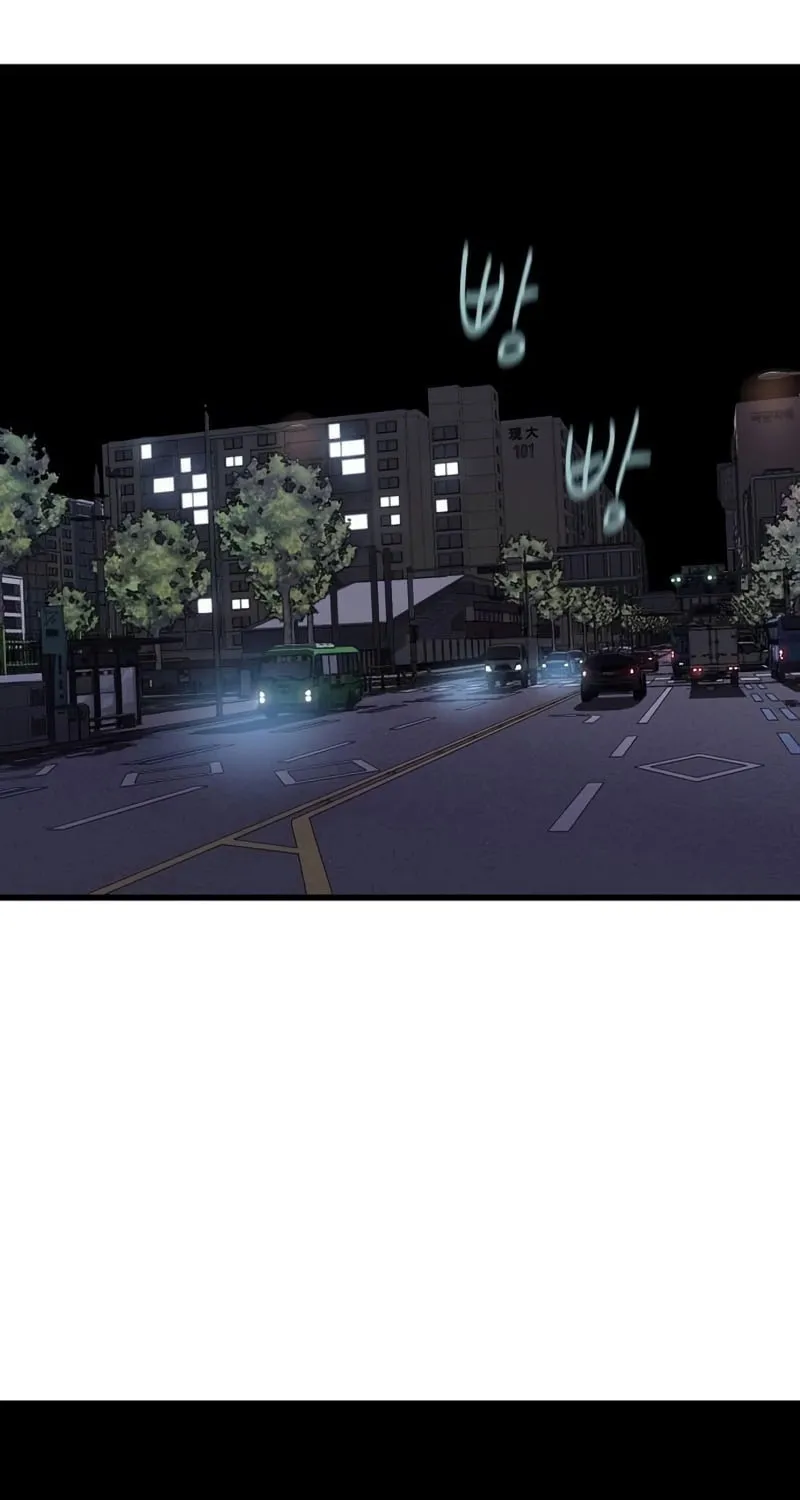 Read The Silent Transfer Student chapter 17 image 80 on Lezhin