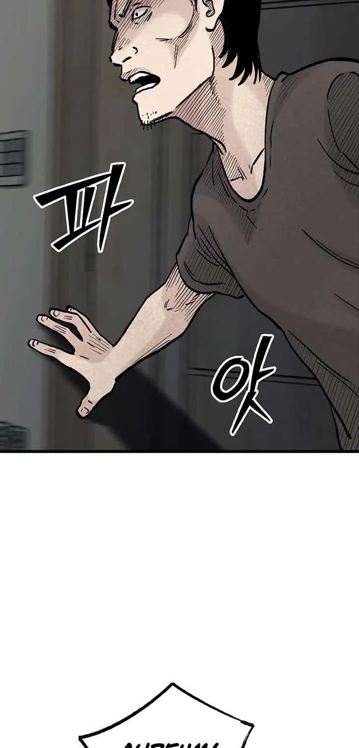 Read The Silent Transfer Student chapter 18 image 100 on Lezhin