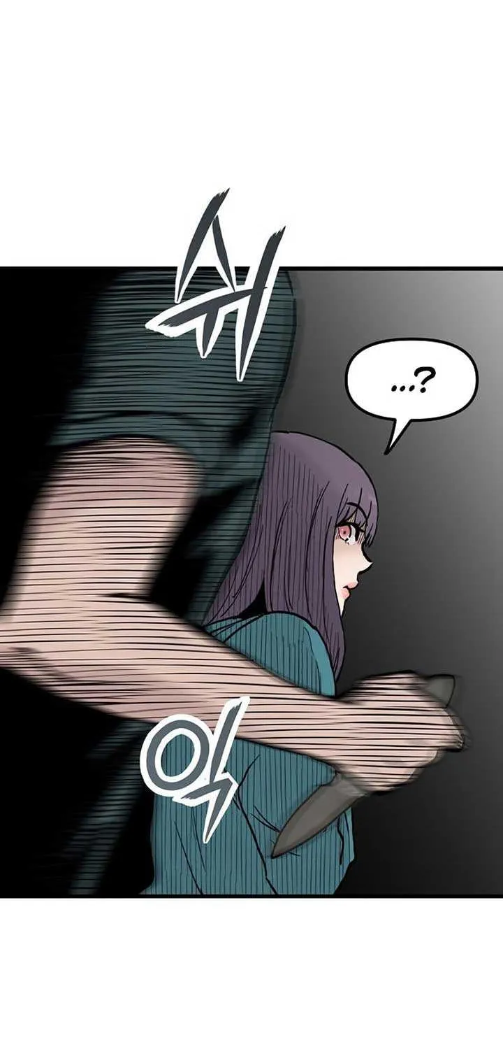 Read The Silent Transfer Student chapter 18 image 33 on Lezhin