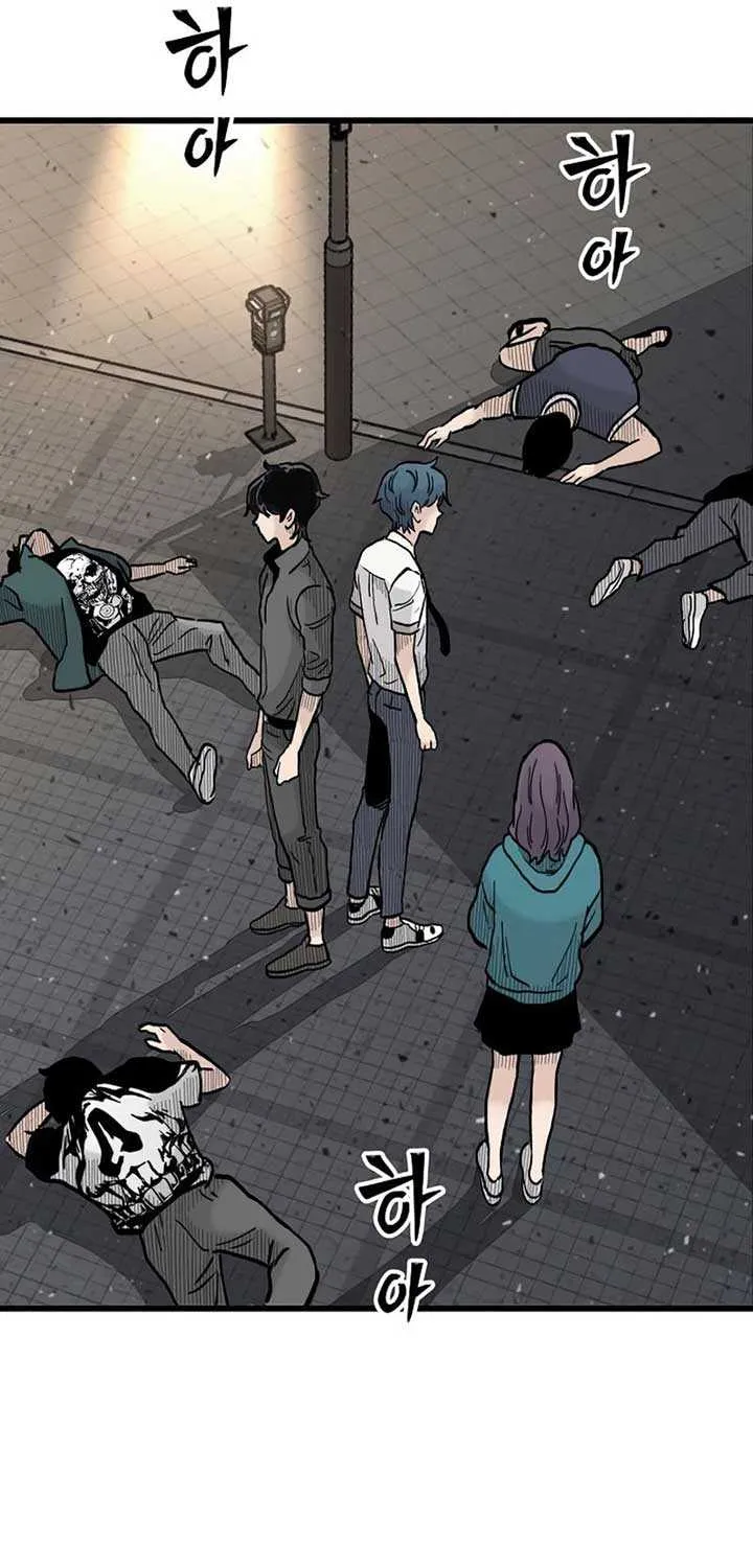Read The Silent Transfer Student chapter 18 image 50 on Lezhin