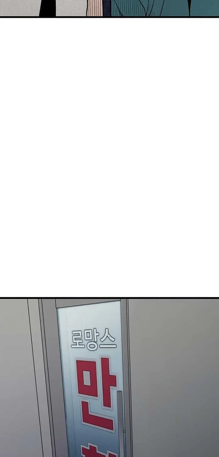 Read The Silent Transfer Student chapter 18 image 79 on Lezhin