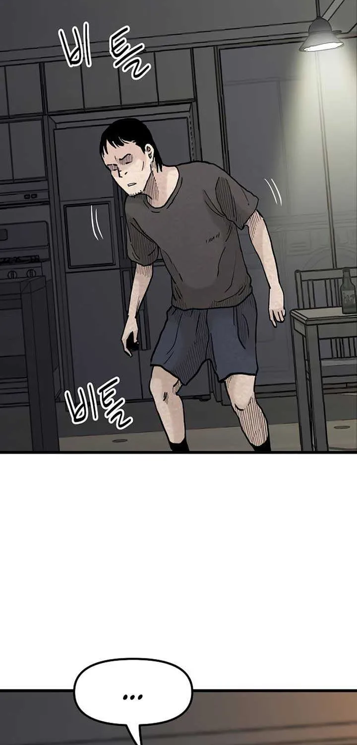 Read The Silent Transfer Student chapter 18 image 95 on Lezhin