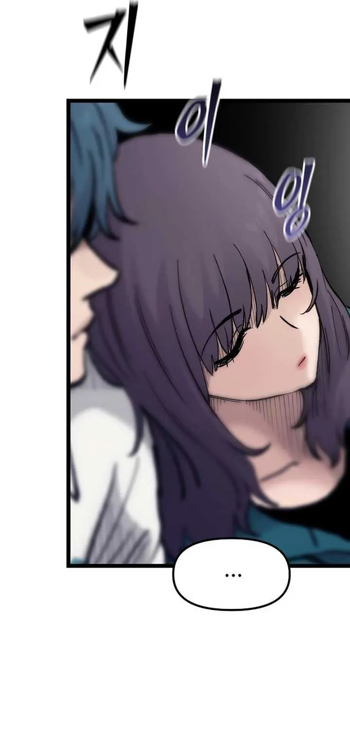 Read The Silent Transfer Student chapter 19 image 46 on Lezhin
