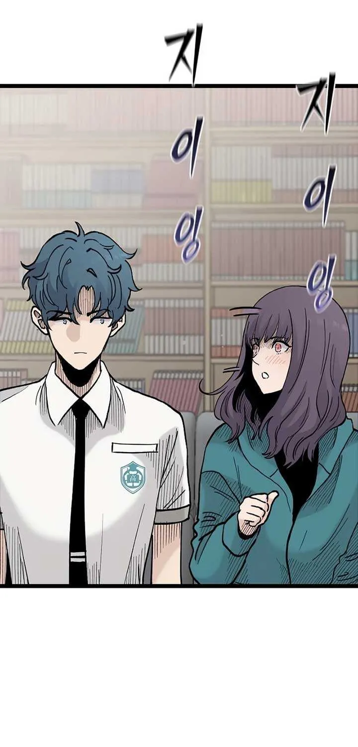 Read The Silent Transfer Student chapter 19 image 48 on Lezhin