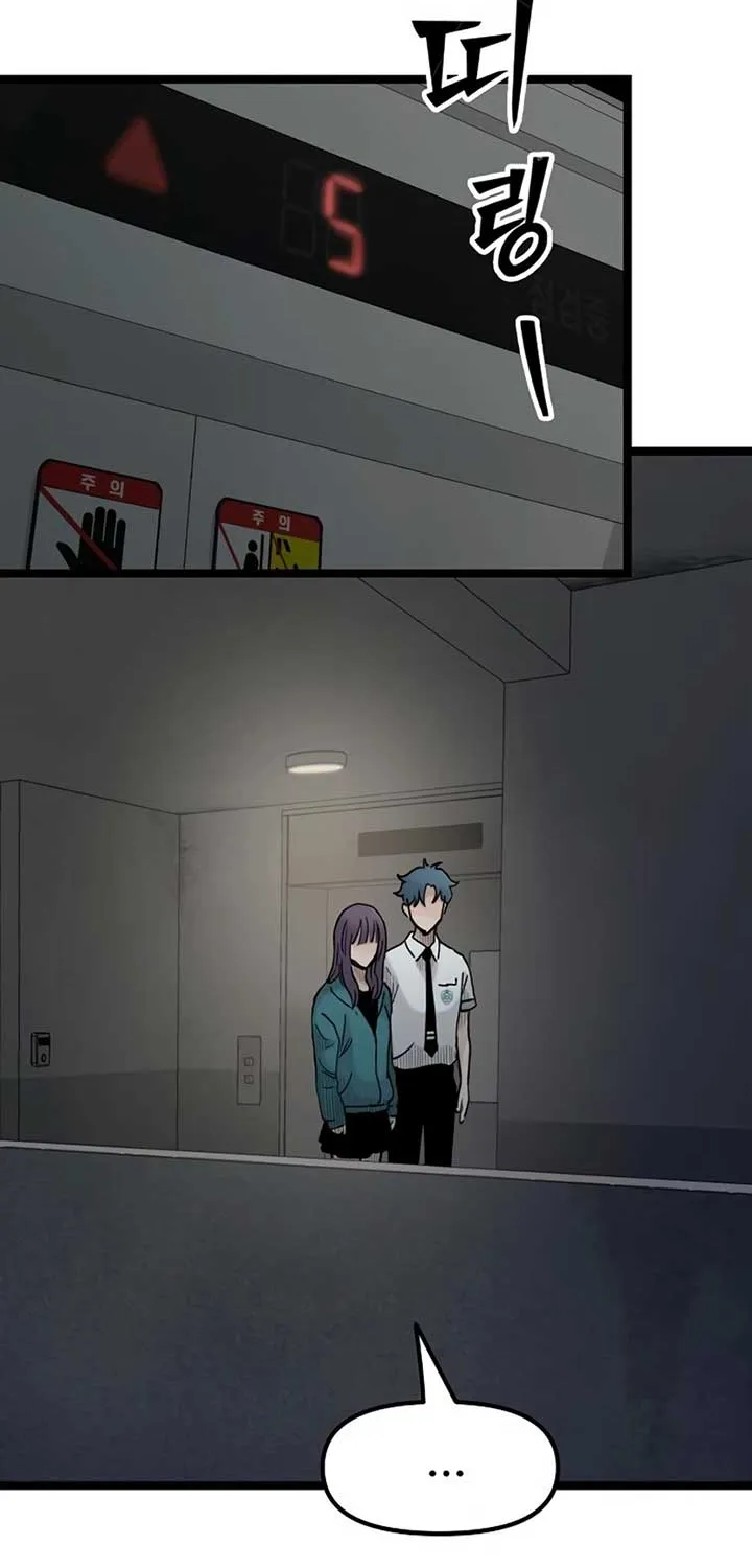 Read The Silent Transfer Student chapter 19 image 58 on Lezhin