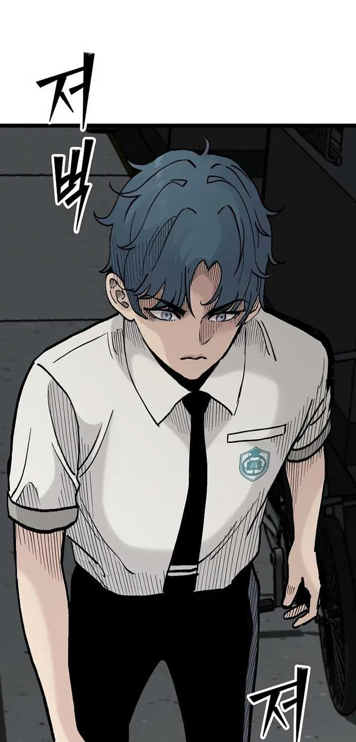 Read The Silent Transfer Student chapter 19 image 78 on Lezhin