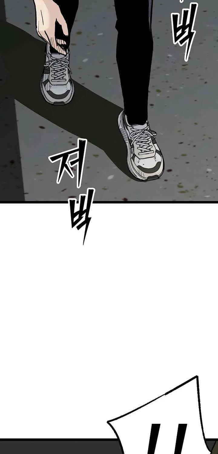 Read The Silent Transfer Student chapter 19 image 79 on Lezhin