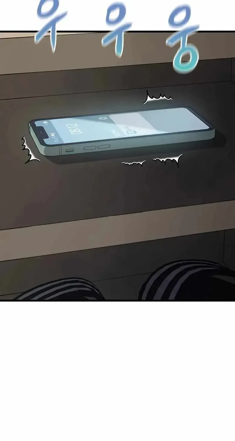 Read The Silent Transfer Student chapter 2.1 image 108 on Lezhin