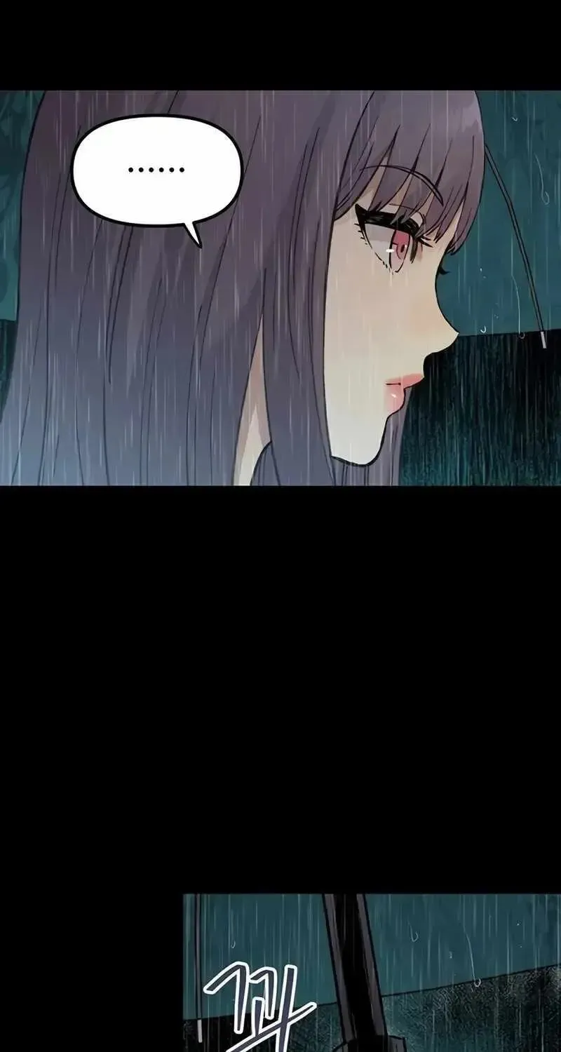 Read The Silent Transfer Student chapter 2.1 image 11 on Lezhin