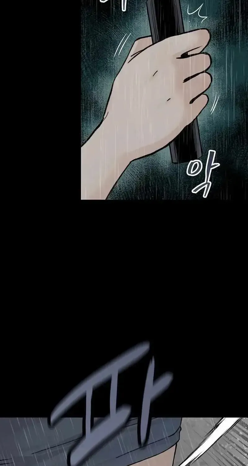 Read The Silent Transfer Student chapter 2.1 image 12 on Lezhin