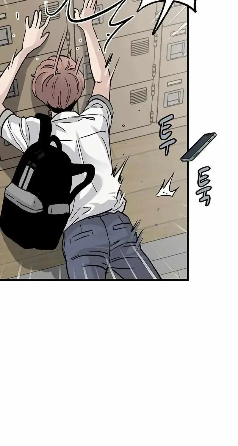 Read The Silent Transfer Student chapter 2.1 image 133 on Lezhin