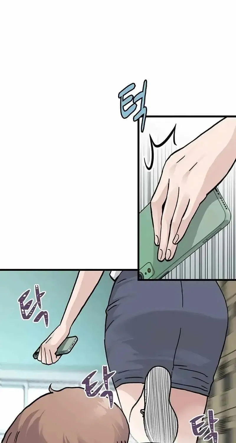 Read The Silent Transfer Student chapter 2.1 image 134 on Lezhin