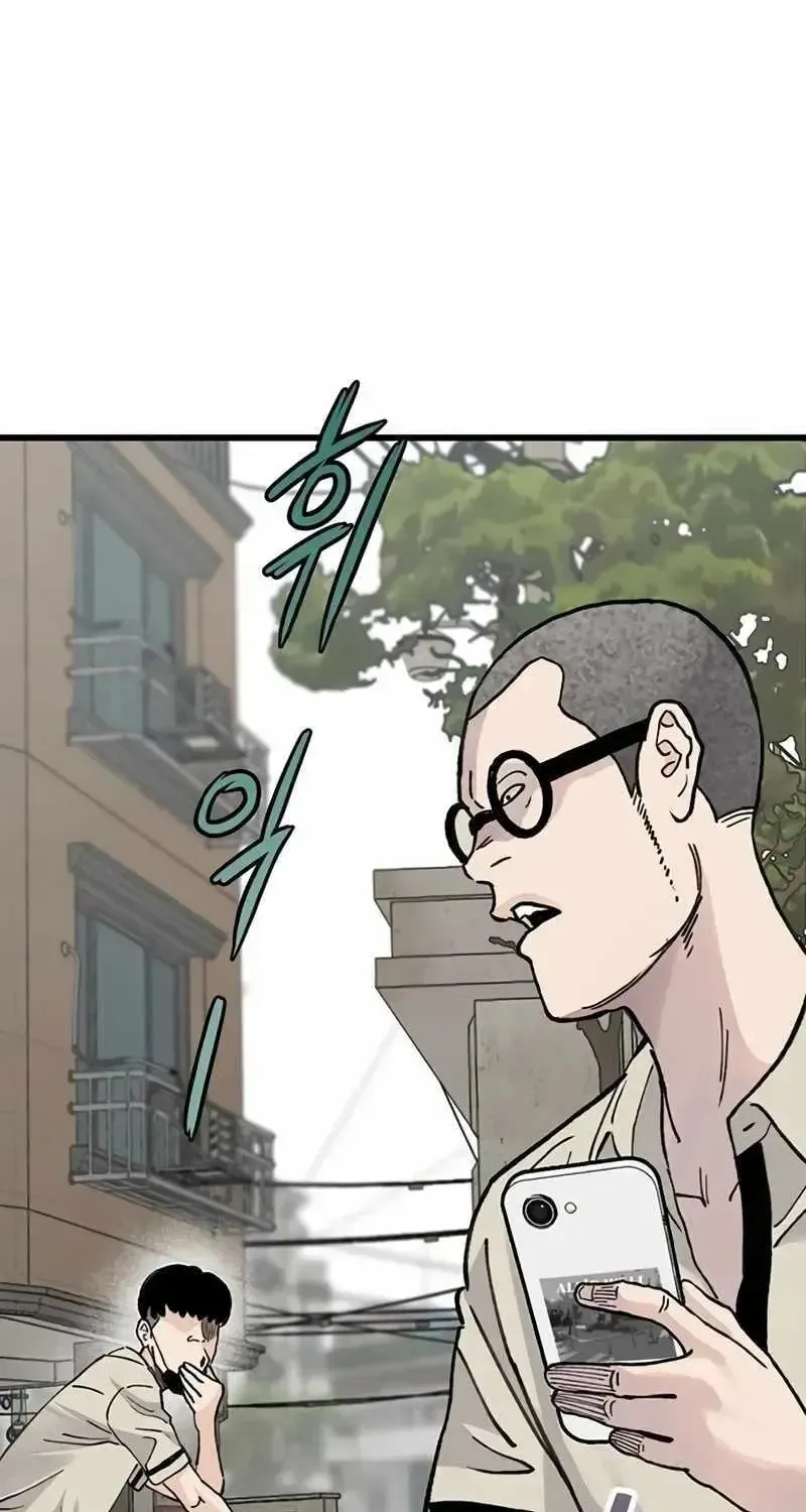 Read The Silent Transfer Student chapter 2.1 image 176 on Lezhin