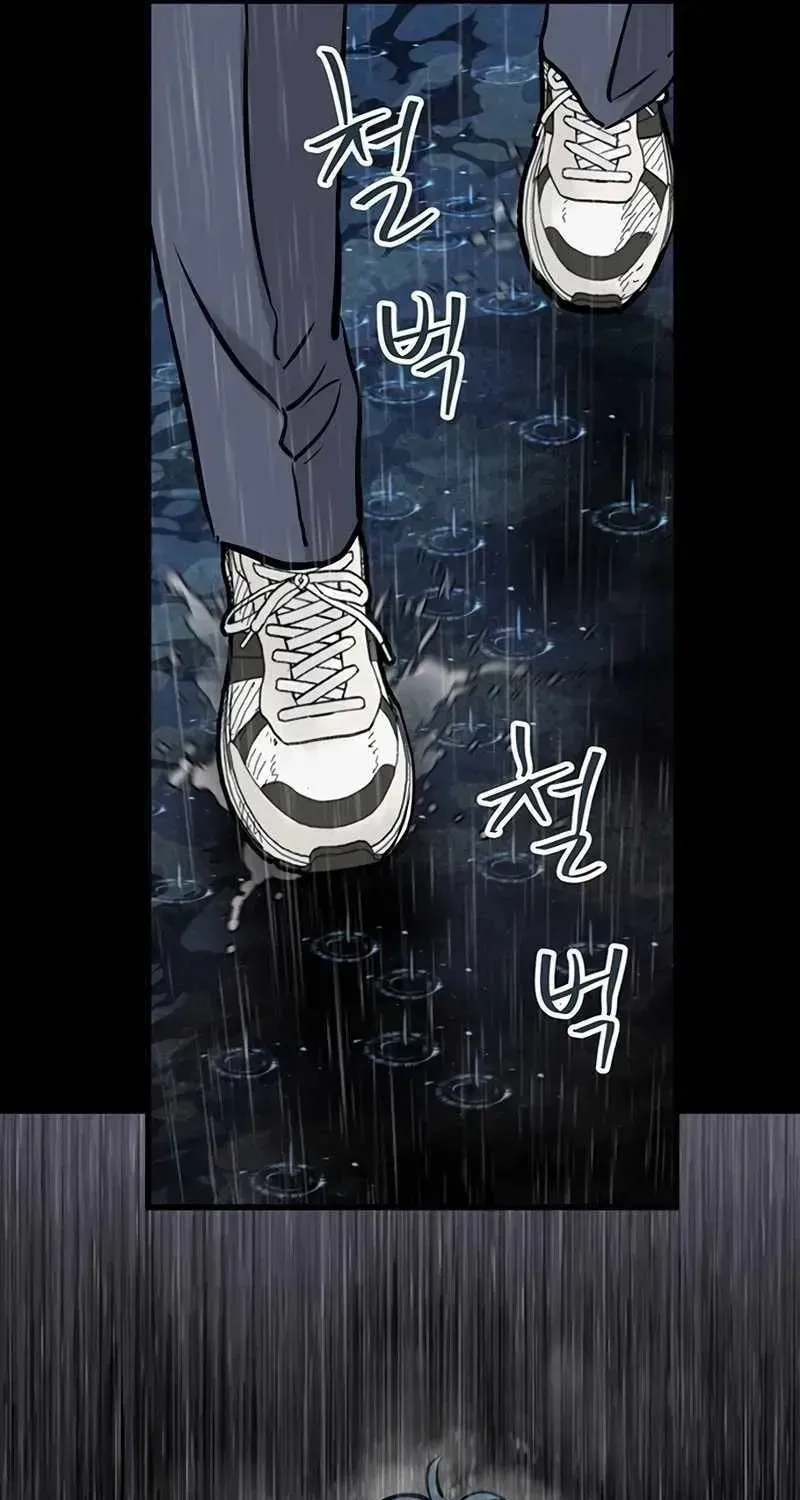 Read The Silent Transfer Student chapter 2.1 image 30 on Lezhin