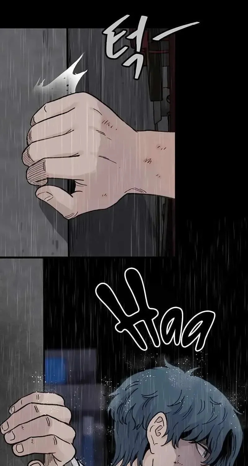 Read The Silent Transfer Student chapter 2.1 image 32 on Lezhin
