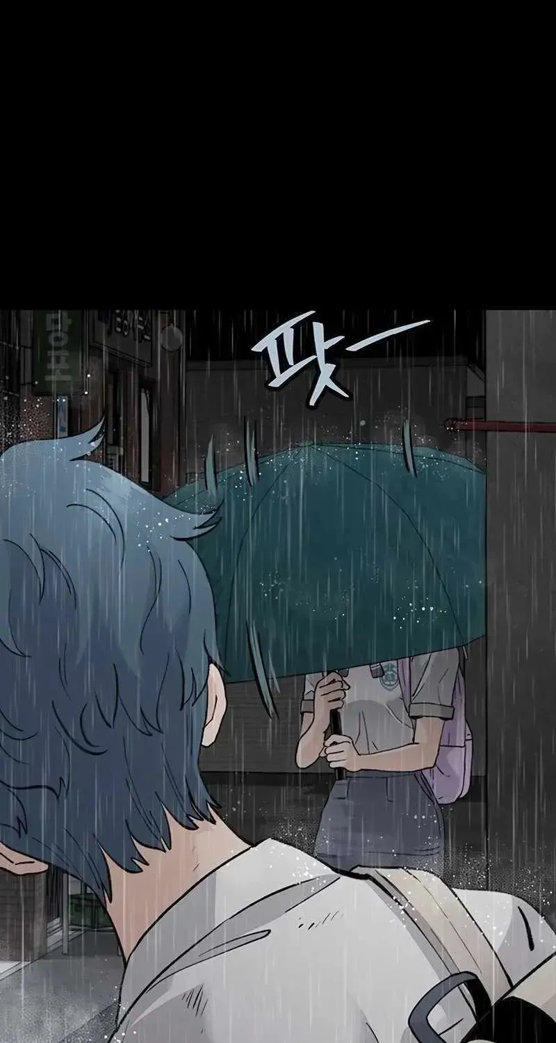 Read The Silent Transfer Student chapter 2.1 image 34 on Lezhin