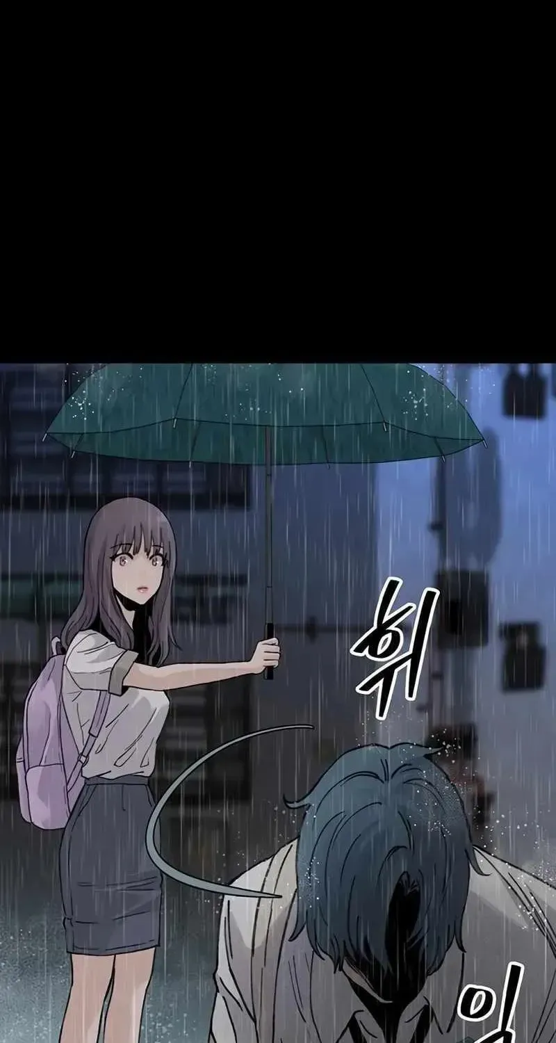 Read The Silent Transfer Student chapter 2.1 image 43 on Lezhin