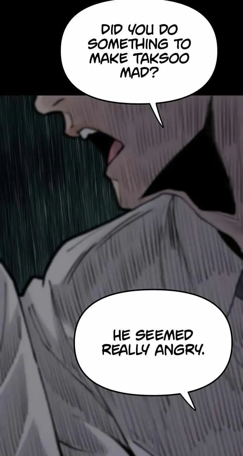 Read The Silent Transfer Student chapter 2.1 image 5 on Lezhin