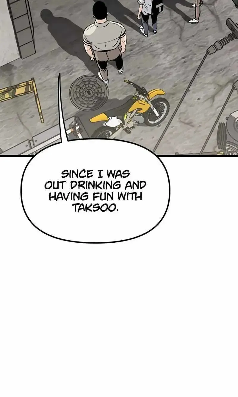 Read The Silent Transfer Student chapter 2.1 image 58 on Lezhin
