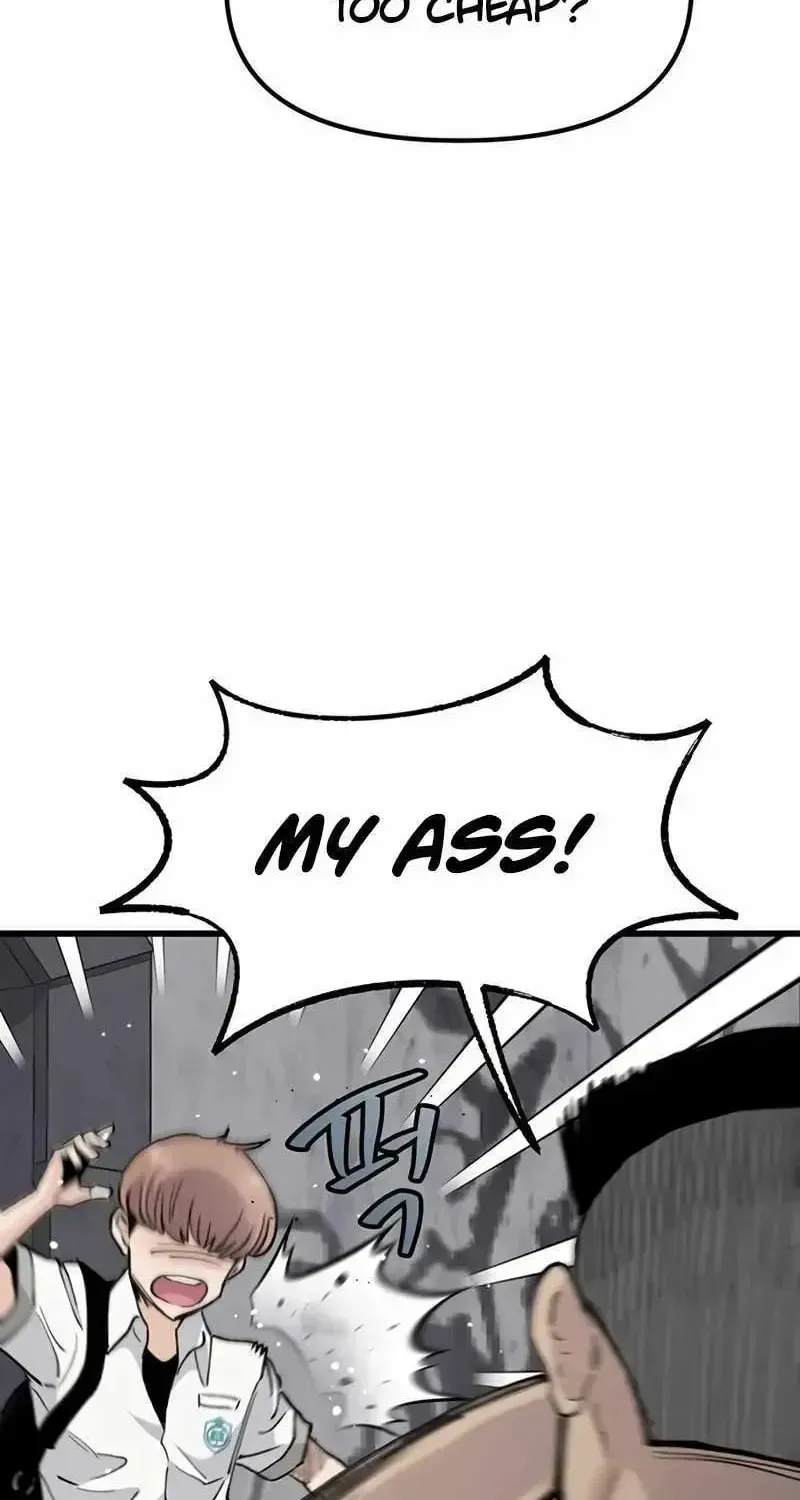 Read The Silent Transfer Student chapter 2.1 image 74 on Lezhin