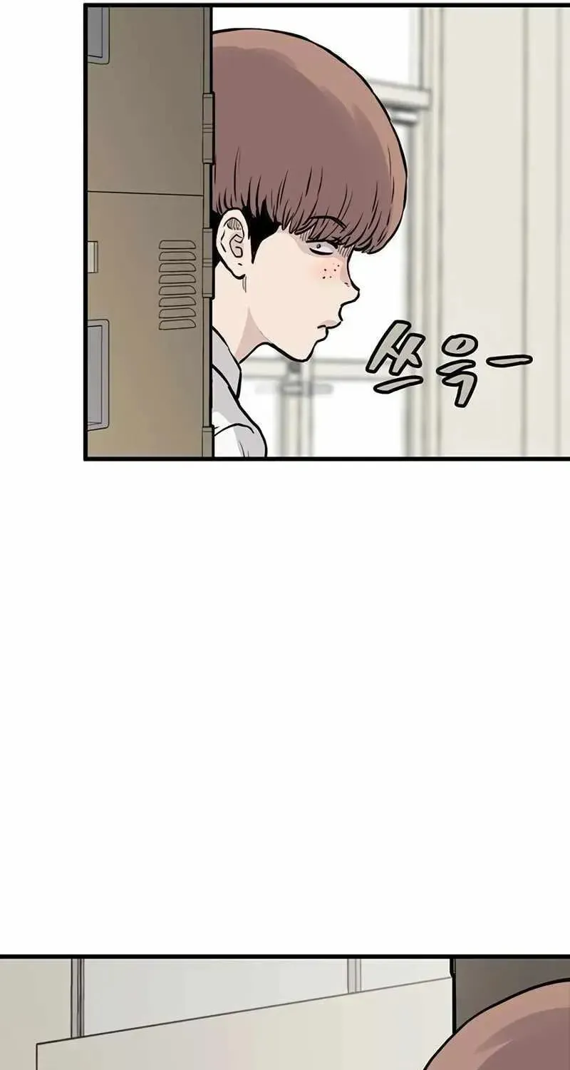Read The Silent Transfer Student chapter 2.1 image 98 on Lezhin