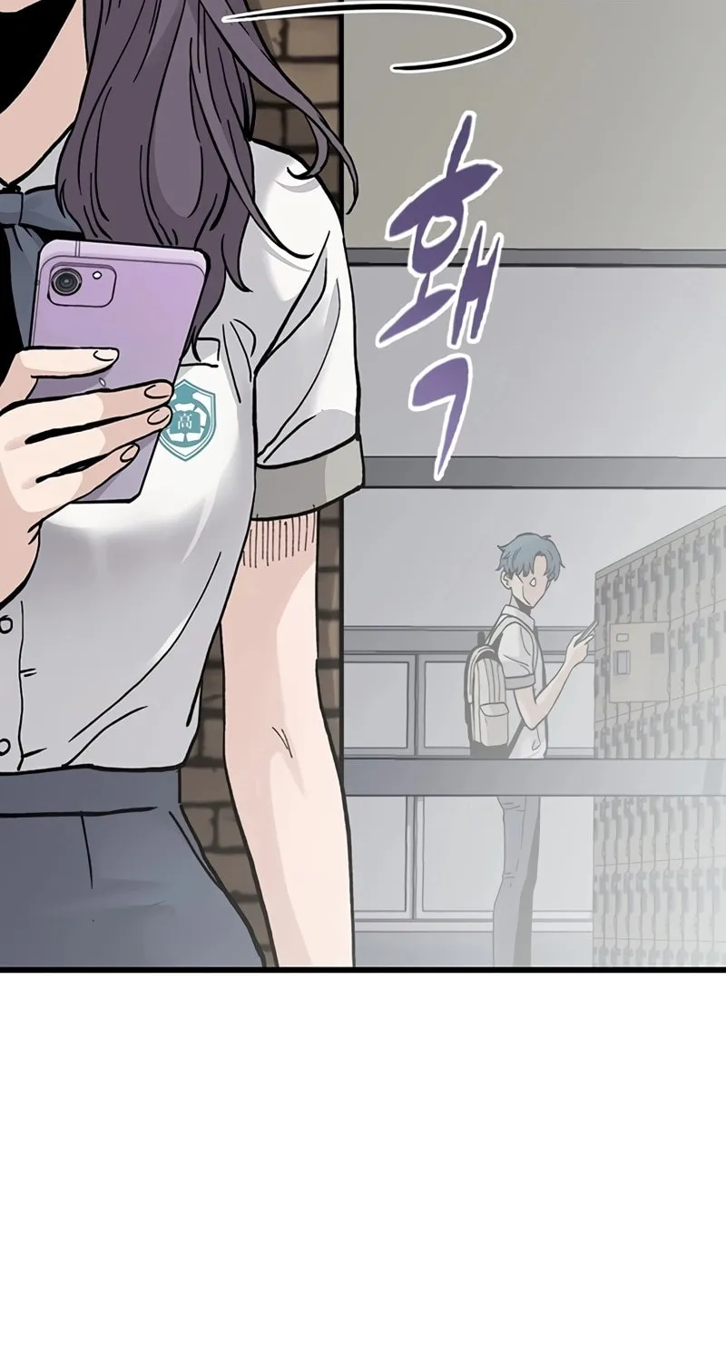 Read The Silent Transfer Student chapter 2 image 121 on Lezhin