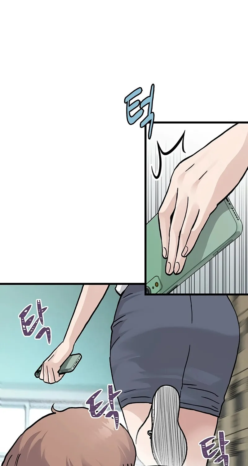 Read The Silent Transfer Student chapter 2 image 134 on Lezhin