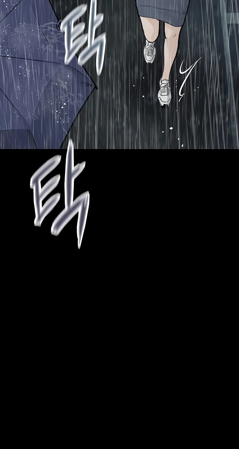 Read The Silent Transfer Student chapter 2 image 16 on Lezhin