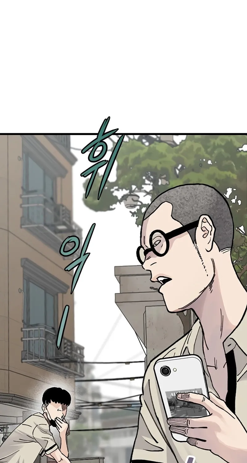Read The Silent Transfer Student chapter 2 image 176 on Lezhin