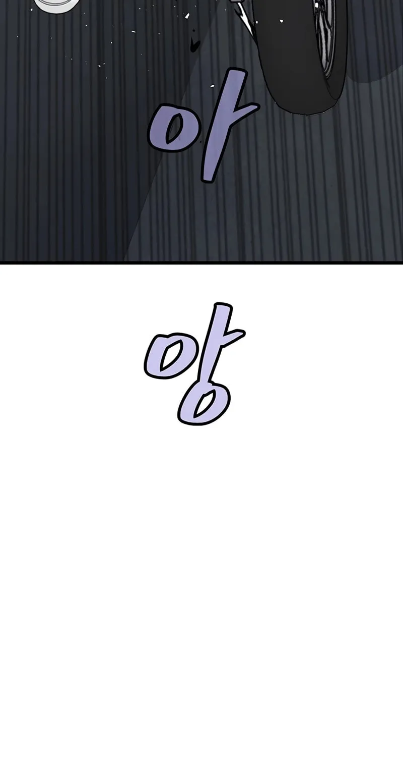 Read The Silent Transfer Student chapter 2 image 180 on Lezhin