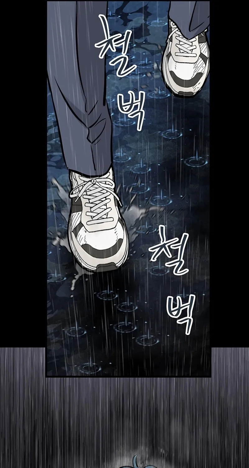 Read The Silent Transfer Student chapter 2 image 30 on Lezhin