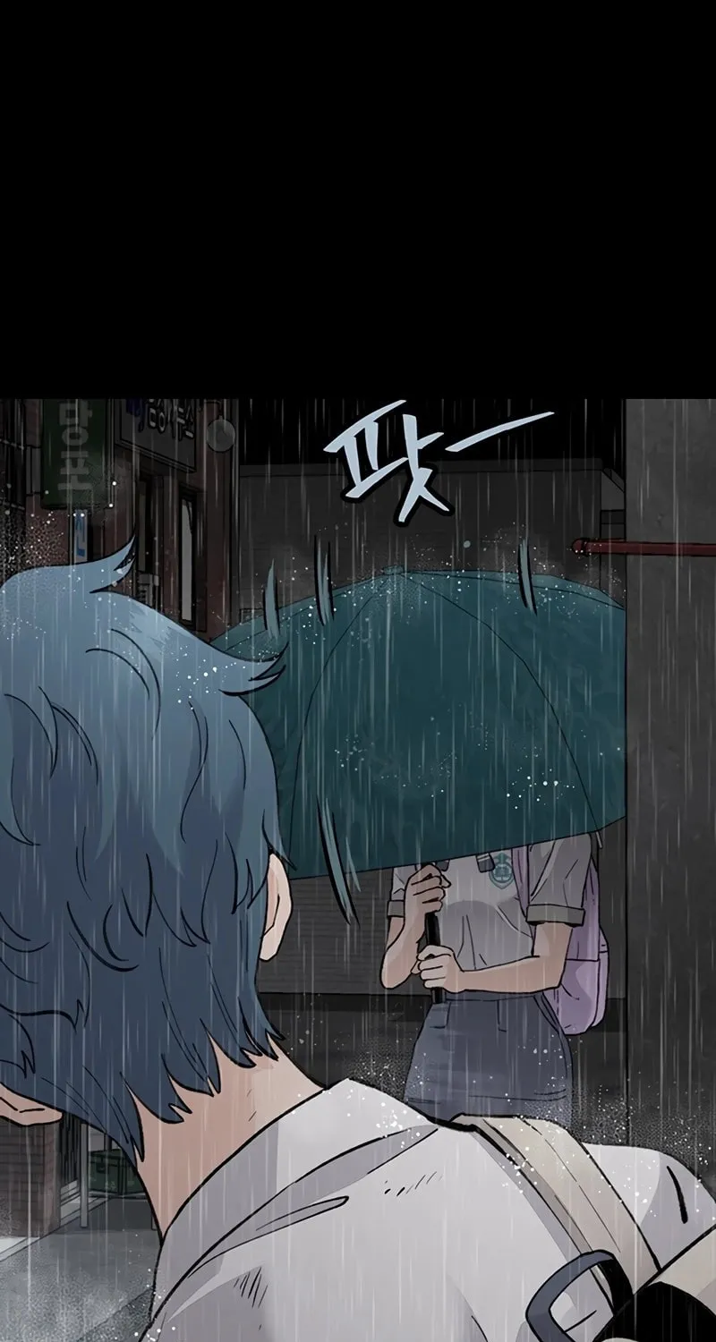 Read The Silent Transfer Student chapter 2 image 34 on Lezhin