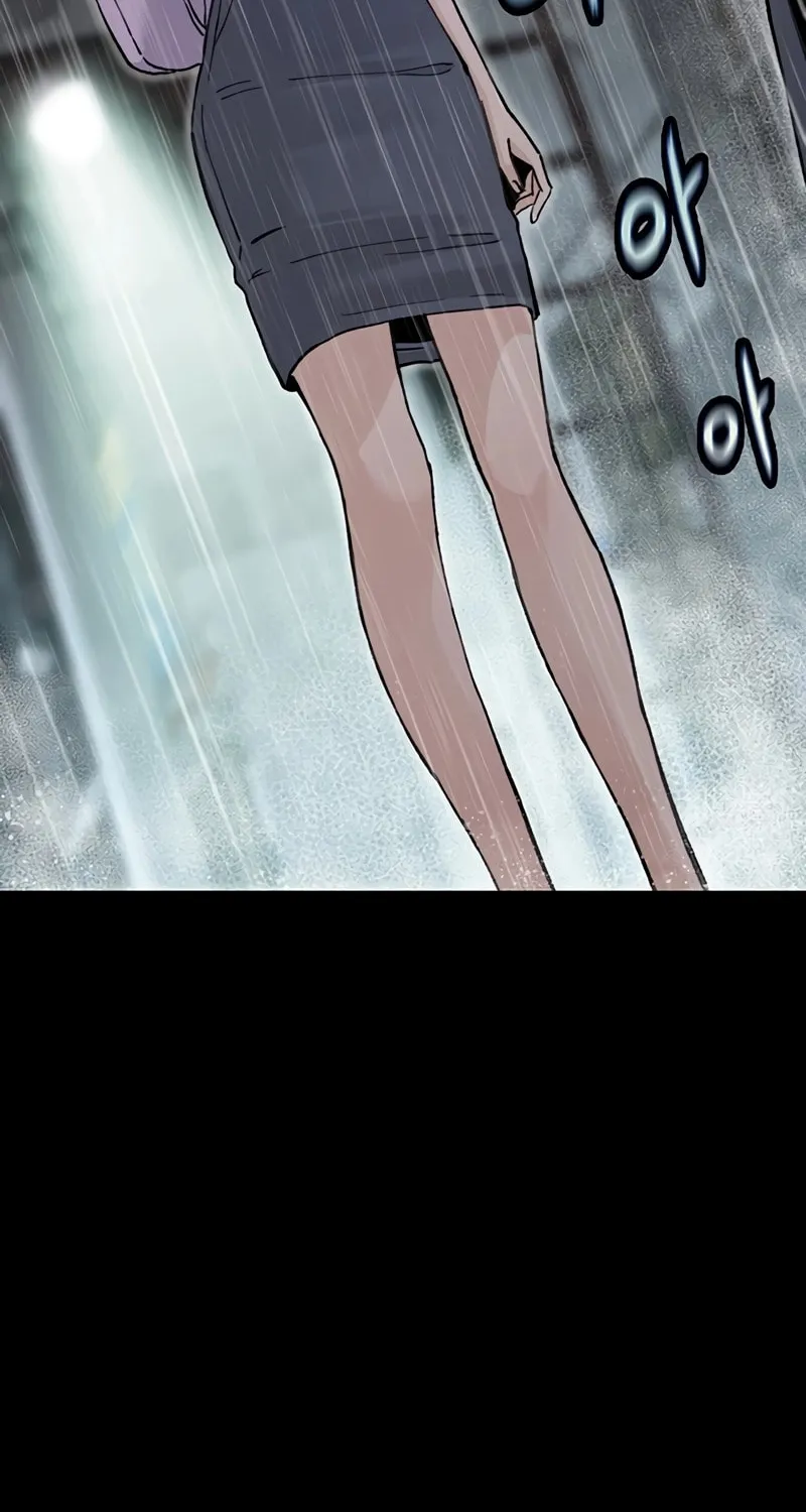 Read The Silent Transfer Student chapter 2 image 41 on Lezhin