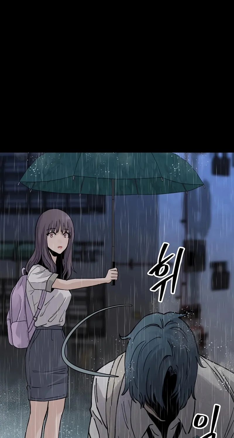 Read The Silent Transfer Student chapter 2 image 43 on Lezhin