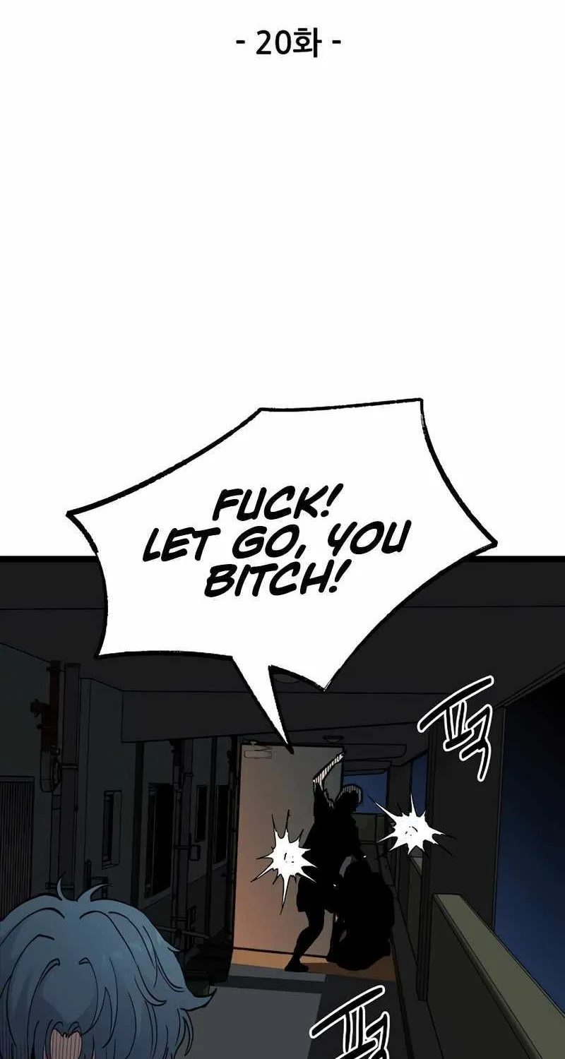 Read The Silent Transfer Student chapter 20 image 1 on Lezhin