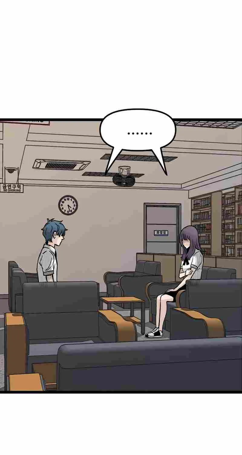 Read The Silent Transfer Student chapter 20 image 105 on Lezhin