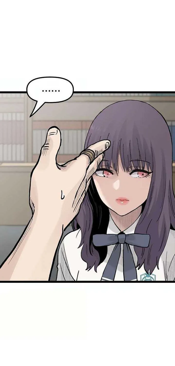 Read The Silent Transfer Student chapter 21 image 16 on Lezhin