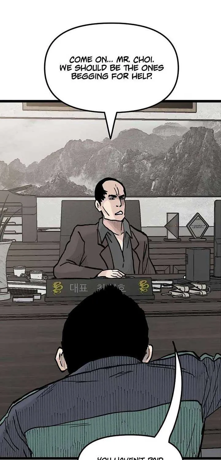 Read The Silent Transfer Student chapter 21 image 36 on Lezhin