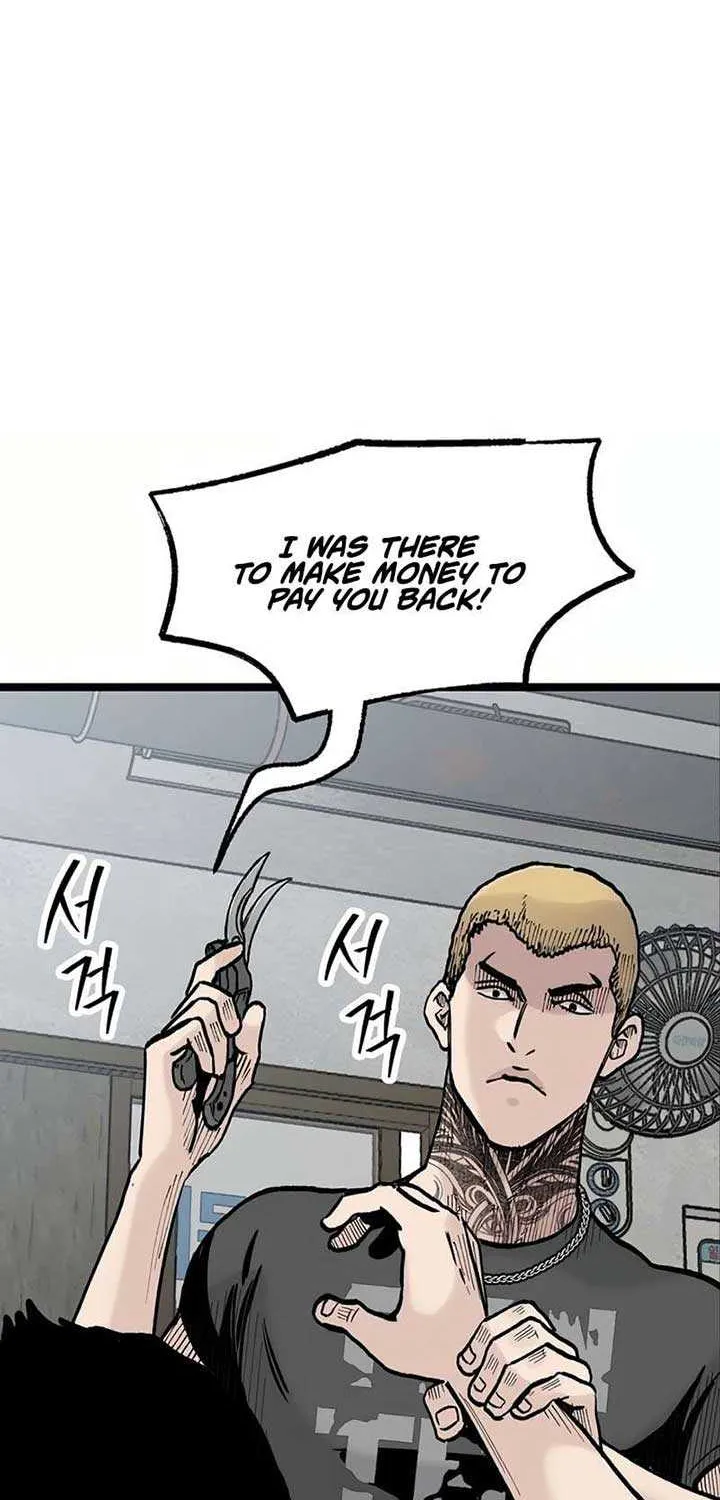 Read The Silent Transfer Student chapter 21 image 40 on Lezhin