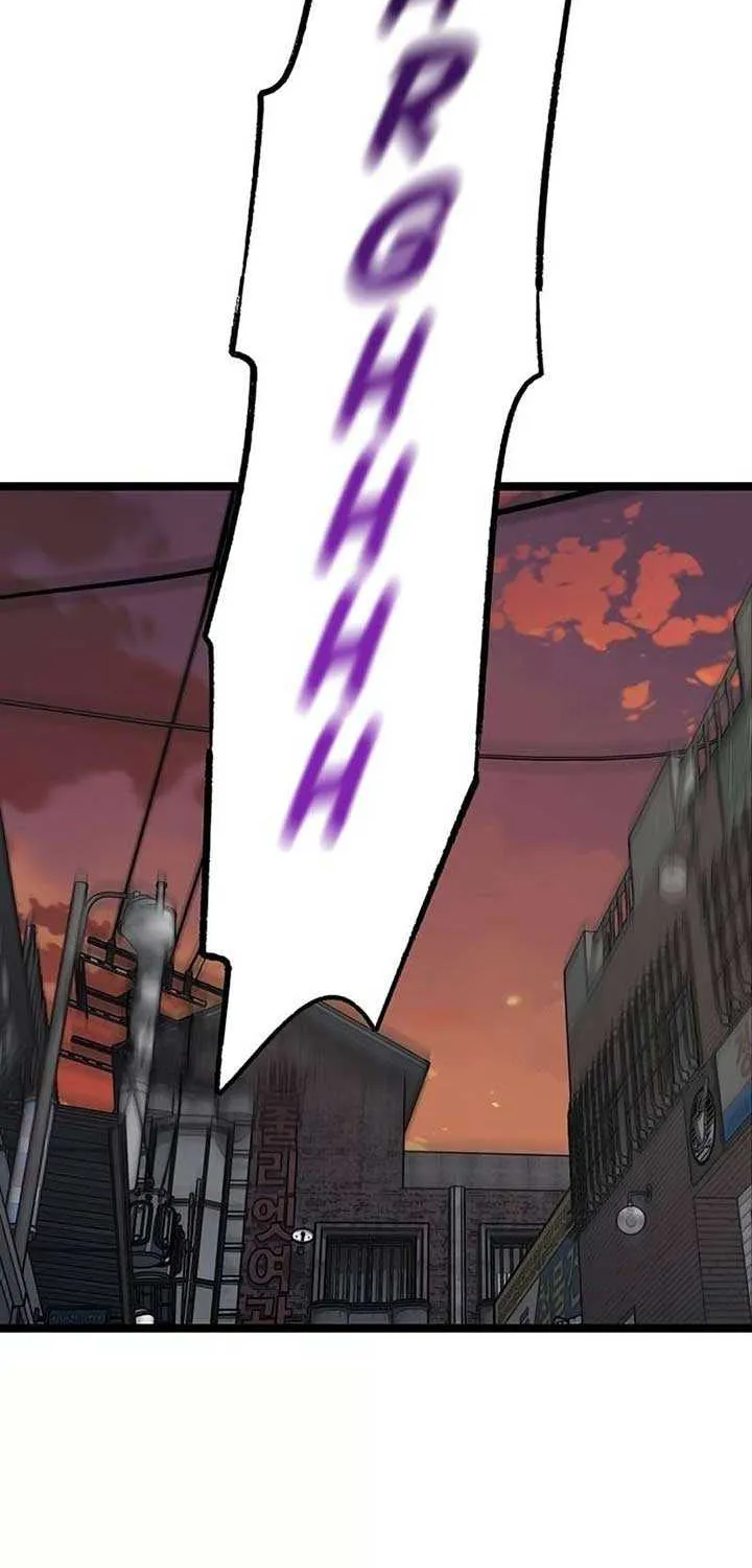 Read The Silent Transfer Student chapter 21 image 54 on Lezhin