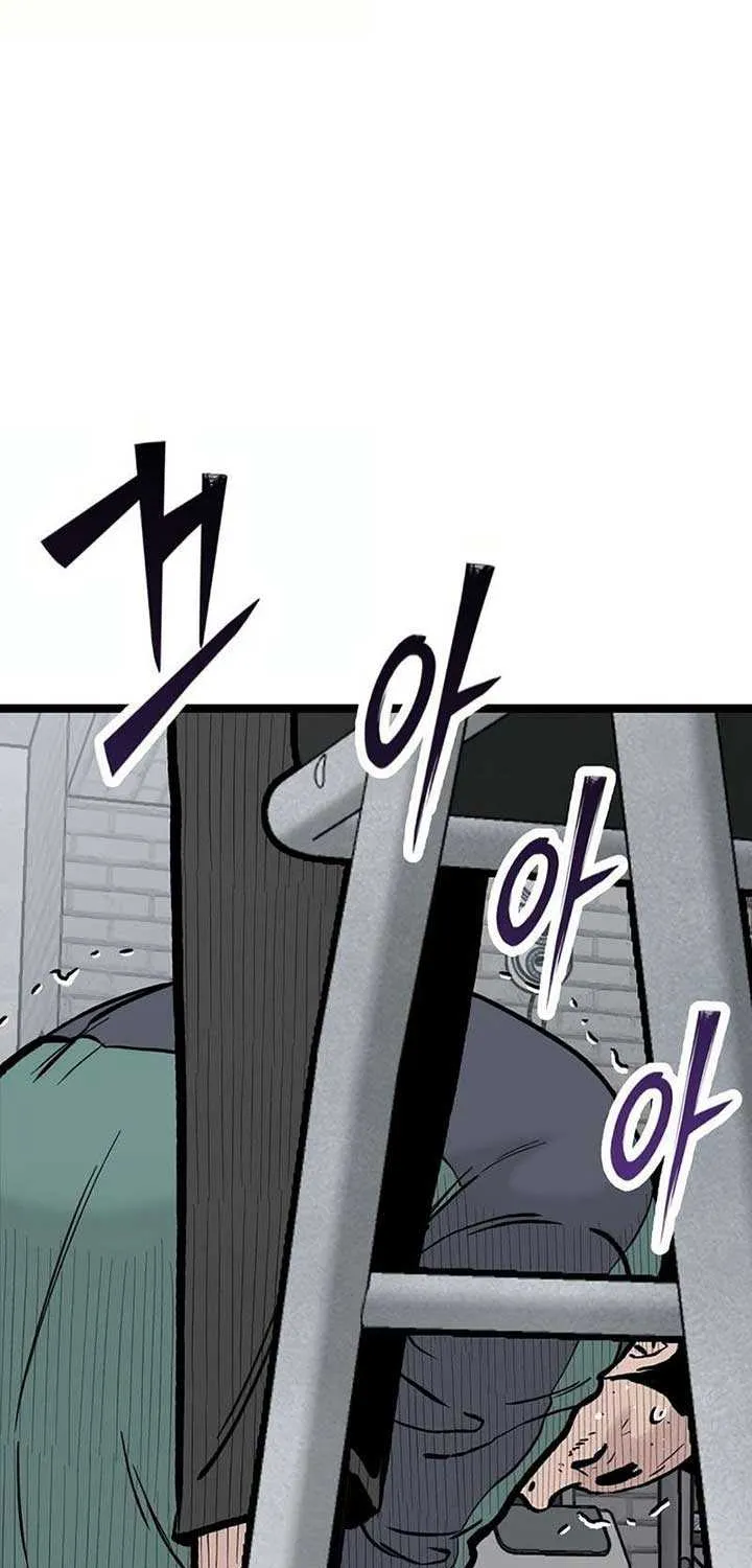 Read The Silent Transfer Student chapter 21 image 55 on Lezhin