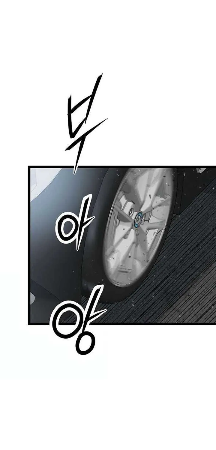 Read The Silent Transfer Student chapter 21 image 87 on Lezhin