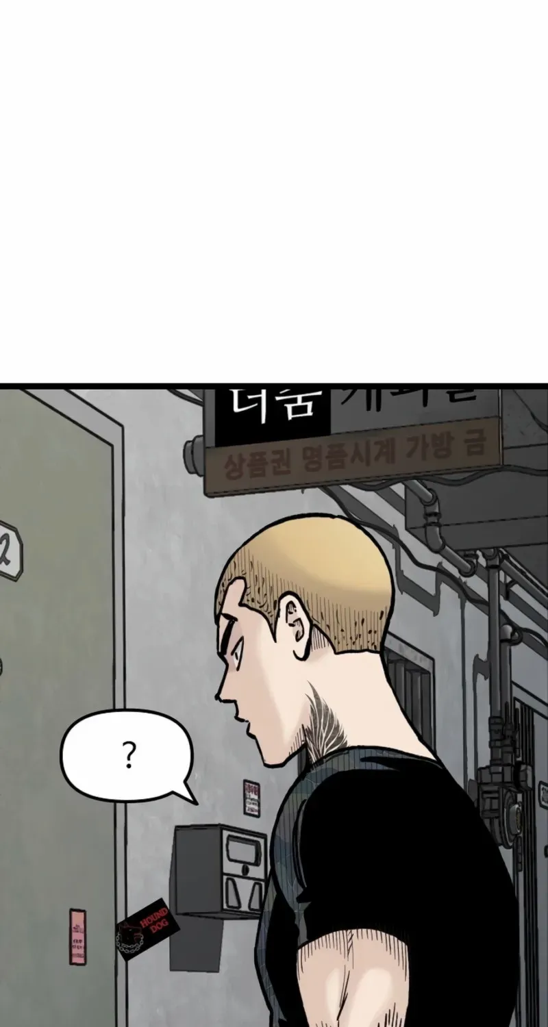 Read The Silent Transfer Student chapter 23 image 111 on Lezhin